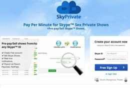 SkyPrivate